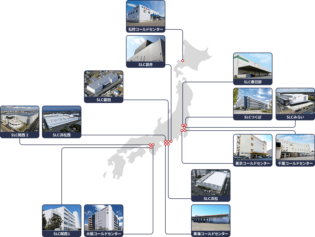 EC通販の物流倉庫・物流センター拠点マップ