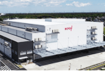物流倉庫・物流センター：SLCみらい（茨城県）