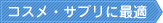 ᡦץ˺Ŭ
